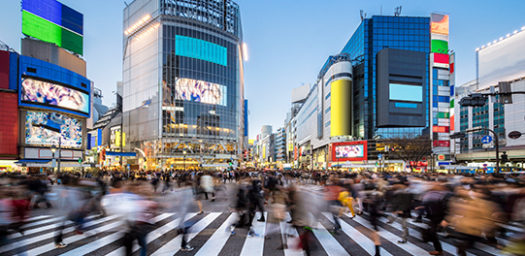 Cruce de Shibuya