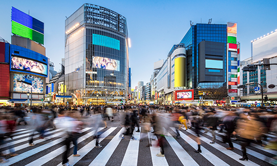 Guía de viaje corporativo destino Japón