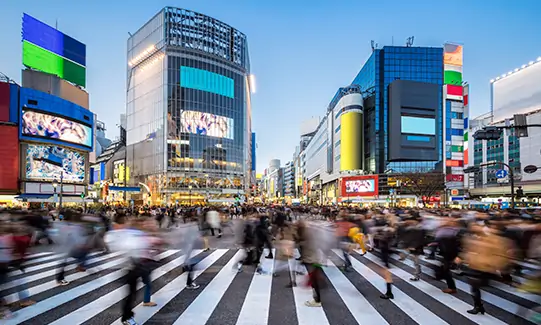 Cruce de Shibuya